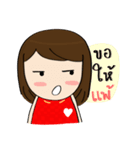 Norwor Cheer Red（個別スタンプ：7）