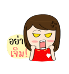 Norwor Cheer Red（個別スタンプ：23）