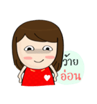 Norwor Cheer Red（個別スタンプ：26）