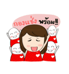 Norwor Cheer Red（個別スタンプ：29）