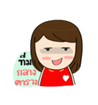Norwor Cheer Red（個別スタンプ：30）