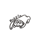 眠りの猫次郎（個別スタンプ：1）