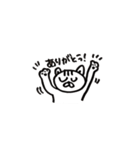 眠りの猫次郎（個別スタンプ：3）