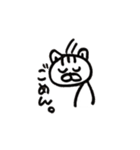 眠りの猫次郎（個別スタンプ：4）