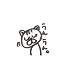 眠りの猫次郎（個別スタンプ：6）