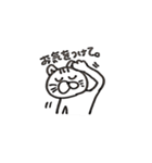 眠りの猫次郎（個別スタンプ：9）