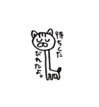 眠りの猫次郎（個別スタンプ：10）