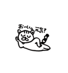 眠りの猫次郎（個別スタンプ：20）