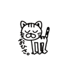 眠りの猫次郎（個別スタンプ：21）