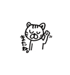 眠りの猫次郎（個別スタンプ：22）