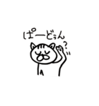 眠りの猫次郎（個別スタンプ：25）