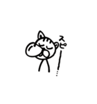 眠りの猫次郎（個別スタンプ：29）