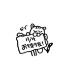 眠りの猫次郎（個別スタンプ：30）