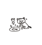 眠りの猫次郎（個別スタンプ：32）
