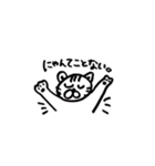 眠りの猫次郎（個別スタンプ：34）