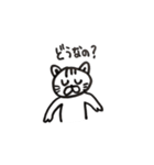 眠りの猫次郎（個別スタンプ：36）