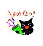 黒猫ですけど。（個別スタンプ：10）