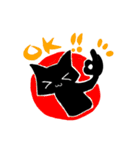 黒猫ですけど。（個別スタンプ：13）