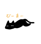 黒猫ですけど。（個別スタンプ：19）