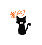 黒猫ですけど。（個別スタンプ：34）