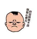 baby say（個別スタンプ：1）