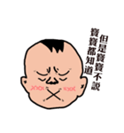 baby say（個別スタンプ：10）