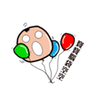 baby say（個別スタンプ：16）