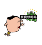 baby say（個別スタンプ：19）