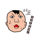 baby say（個別スタンプ：23）
