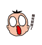 baby say（個別スタンプ：25）