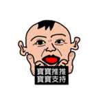 baby say（個別スタンプ：28）
