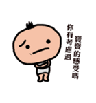 baby say（個別スタンプ：29）