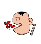baby say（個別スタンプ：30）