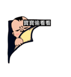 baby say（個別スタンプ：31）