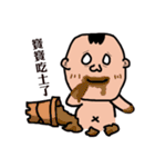 baby say（個別スタンプ：33）