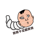 baby say（個別スタンプ：40）