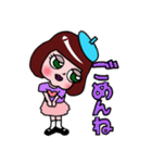 おしゃれ大好きモミーの一言スタンプ（個別スタンプ：8）