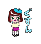 おしゃれ大好きモミーの一言スタンプ（個別スタンプ：9）