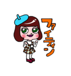 おしゃれ大好きモミーの一言スタンプ（個別スタンプ：12）