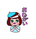おしゃれ大好きモミーの一言スタンプ（個別スタンプ：13）