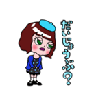 おしゃれ大好きモミーの一言スタンプ（個別スタンプ：14）