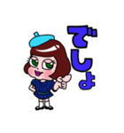 おしゃれ大好きモミーの一言スタンプ（個別スタンプ：15）