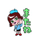 おしゃれ大好きモミーの一言スタンプ（個別スタンプ：19）