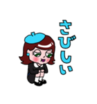 おしゃれ大好きモミーの一言スタンプ（個別スタンプ：27）