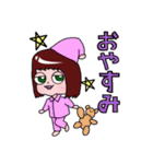 おしゃれ大好きモミーの一言スタンプ（個別スタンプ：31）