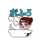 おしゃれ大好きモミーの一言スタンプ（個別スタンプ：33）
