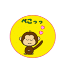 おさるな日常（個別スタンプ：6）