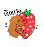 Strawberry and her lover 1（個別スタンプ：7）