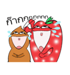 Strawberry and her lover 1（個別スタンプ：8）