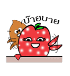 Strawberry and her lover 1（個別スタンプ：12）